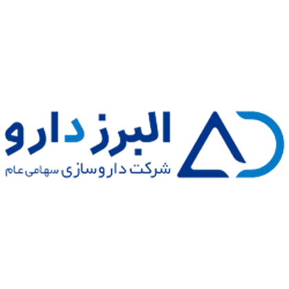 تصویر برای تولیدکننده: البرز دارو