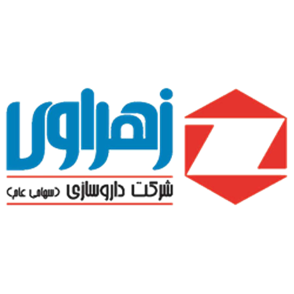 تصویر برای تولیدکننده: زهراوی