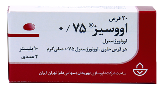 تصویر  قرص لوونورژسترول (اووسیز) 0.75 م گ 20ع- ابوریحان