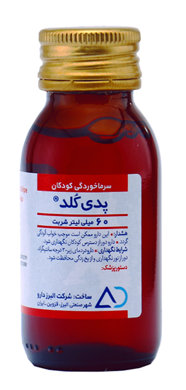 تصویر  شربت سرماخوردگی کودکان (پدی کلد)  60 م ل 1ع - البرزدارو