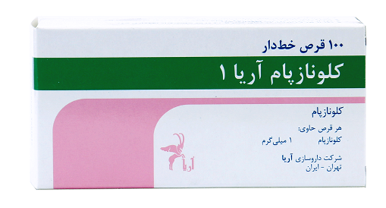 تصویر  قرص کلونازپام  1 م گ 100ع - آریا
