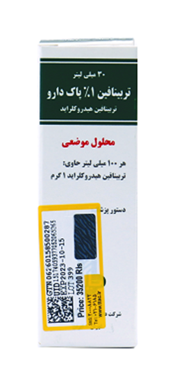 تصویر  محلول موضعی تربینافین 1(درصد) 1ع - پاک دارو